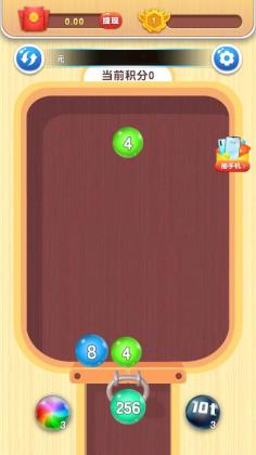 2048ֹٷͼ0