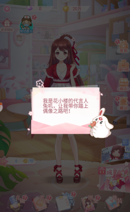 С¥ǹ³ٷͼ2