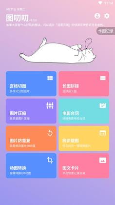 ͼ߶߶�ٷ���Ԥ��ͼ