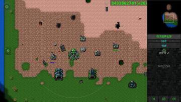 铁锈战争安卓版截图2