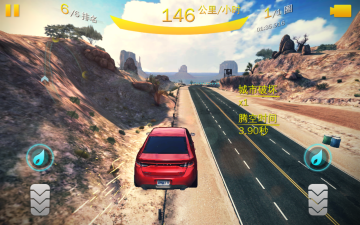 Asphalt 8Ұ쭳8޴Ұͼ4