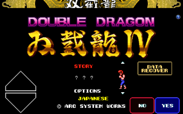 Double Dragon IV(˫4Ѱ)ͼ0