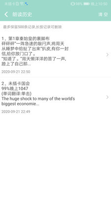 ʶʶٷͼ1