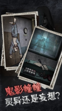 ʮŲԺ°ͼ2