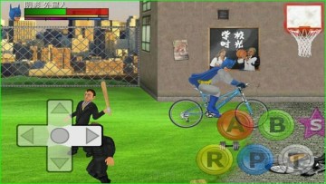 Super City(Ӣۿ⸶Ѱ)ͼ2