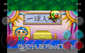 ���߰����������������ͼ2