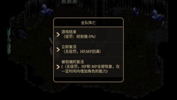 ŵ4޽Ҽܵͼ2