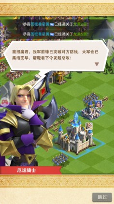 ͹ٷ԰ͼ3