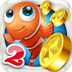 2ƽ2.6.1׿