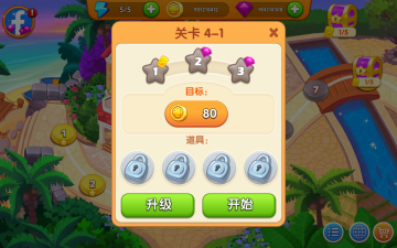 ޽Ұͼ2