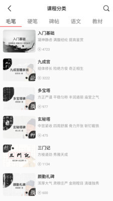 鷨ٷͼ3