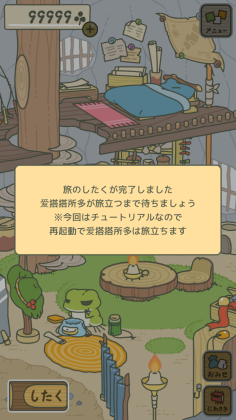 ޳齱ȯ(ä)ͼ3