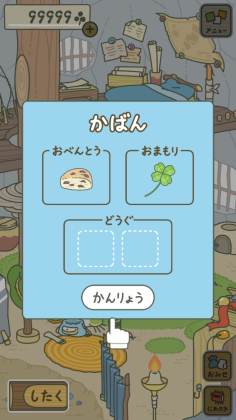 ޳齱ȯ(ä)ͼ2