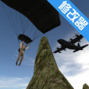 Dome of Doom(֮񷶥޸)1.3׿
