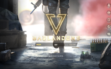 badlandersٷͼ0