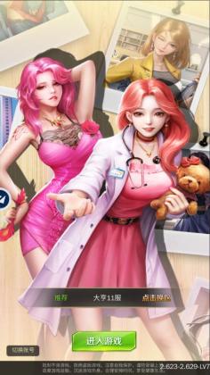 �ϰ���Ҫ��׿���ͼ0