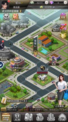 �ϰ���Ҫ��׿���ͼ1