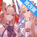 Evertale(بŻ޸)1.0.56İ