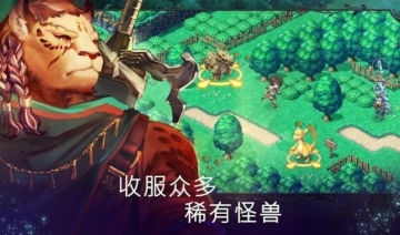 Evertale(بŻ޸)ͼ3