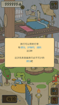 ޳齱ȯͼ3