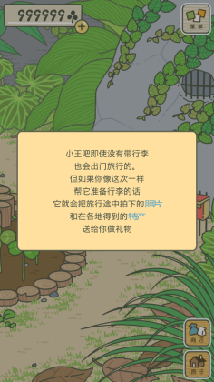 ޳齱ȯͼ1