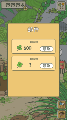 ޳齱ȯͼ0