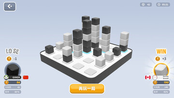 智能四子棋官方版截图1