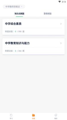 �¶������ʿ��Թٷ����ͼ1