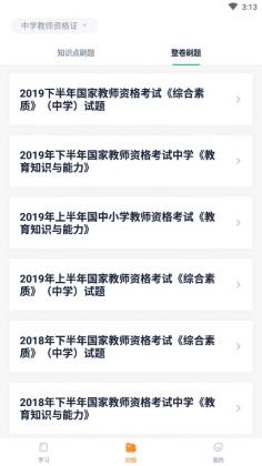 �¶������ʿ��Թٷ����ͼ0