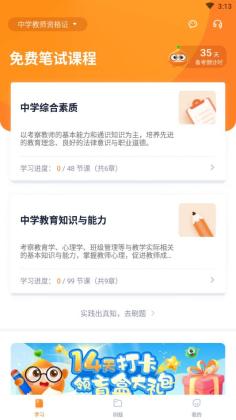 �¶������ʿ��Թٷ����ͼ2