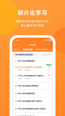 �¶������ʿ��Թٷ����ͼ4