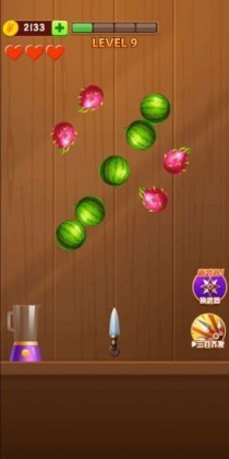 ˮٷͼ2