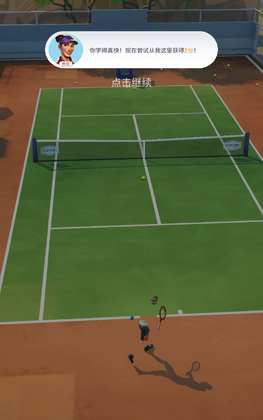 Tennis Clash(网球冲突无限金币版)截图1
