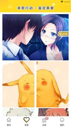 ֽ̬ѡȫͼ1