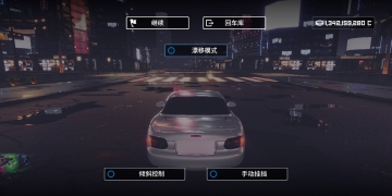 CrashMetal()ͼ0