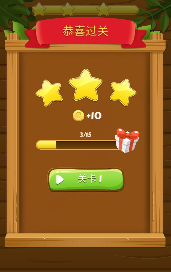 Tile Merge(שϲٷ)1.2.4׿ͼ0