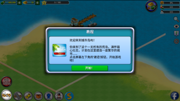 City Island(е޽Ұ)ͼ0
