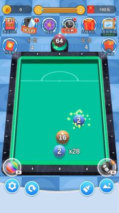 ʦ2.0ٷͼ1