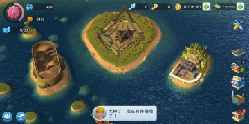 ģн޽ҳƱͼ2
