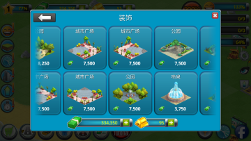 City Island 2: Building Storyе2޻Ұ棩ͼ1