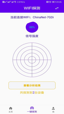 ��͵���������ͷ���ֹٷ���Ԥ��ͼ