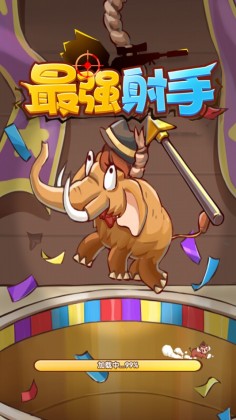 ǿֹٷͼ3