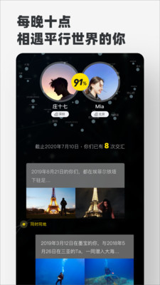 Timebookٷͼ3