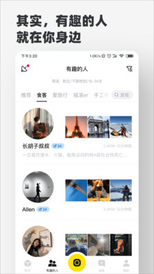 Timebookٷͼ4