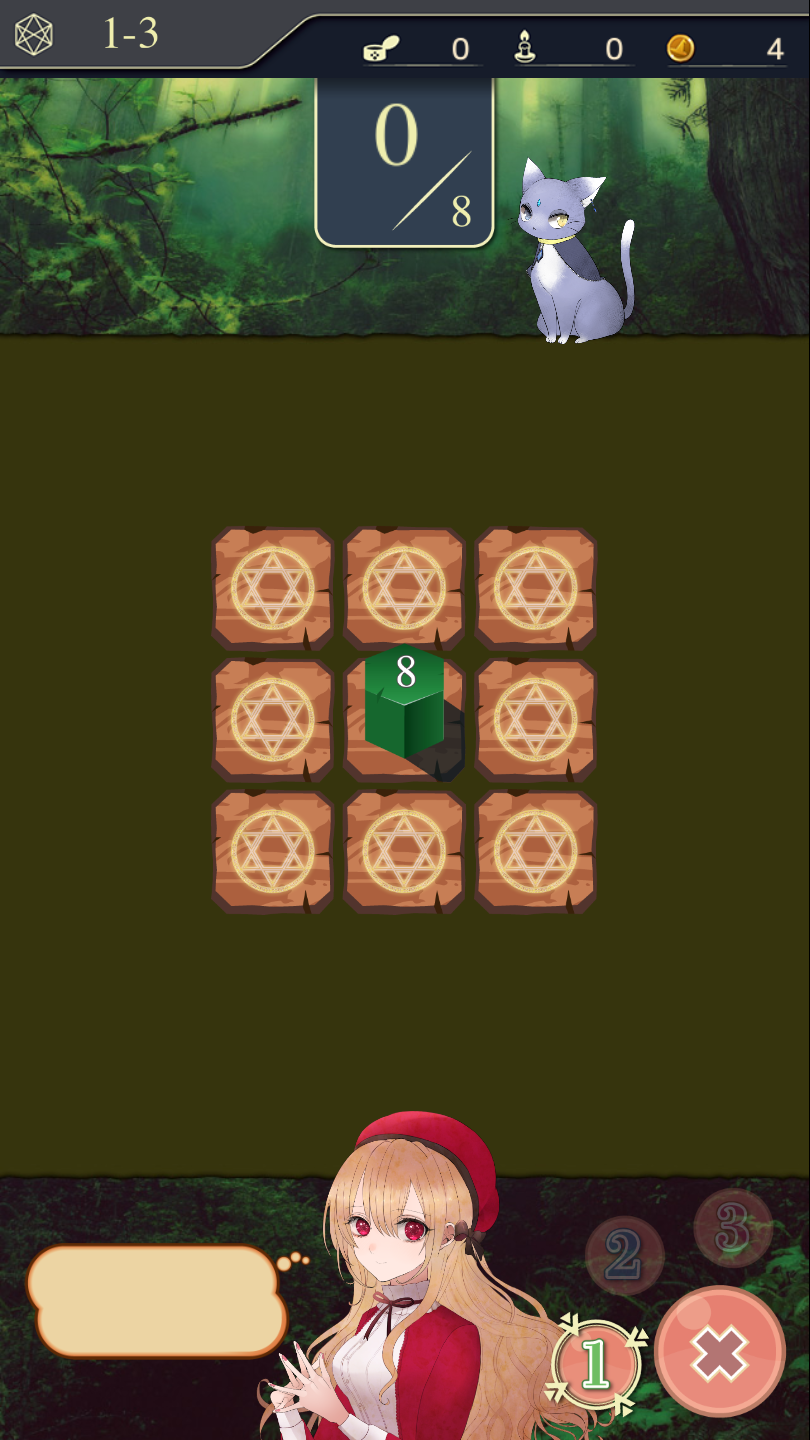 Aradia(Ӱ֮ɭİŹٷ)1.0.3׿ͼ1