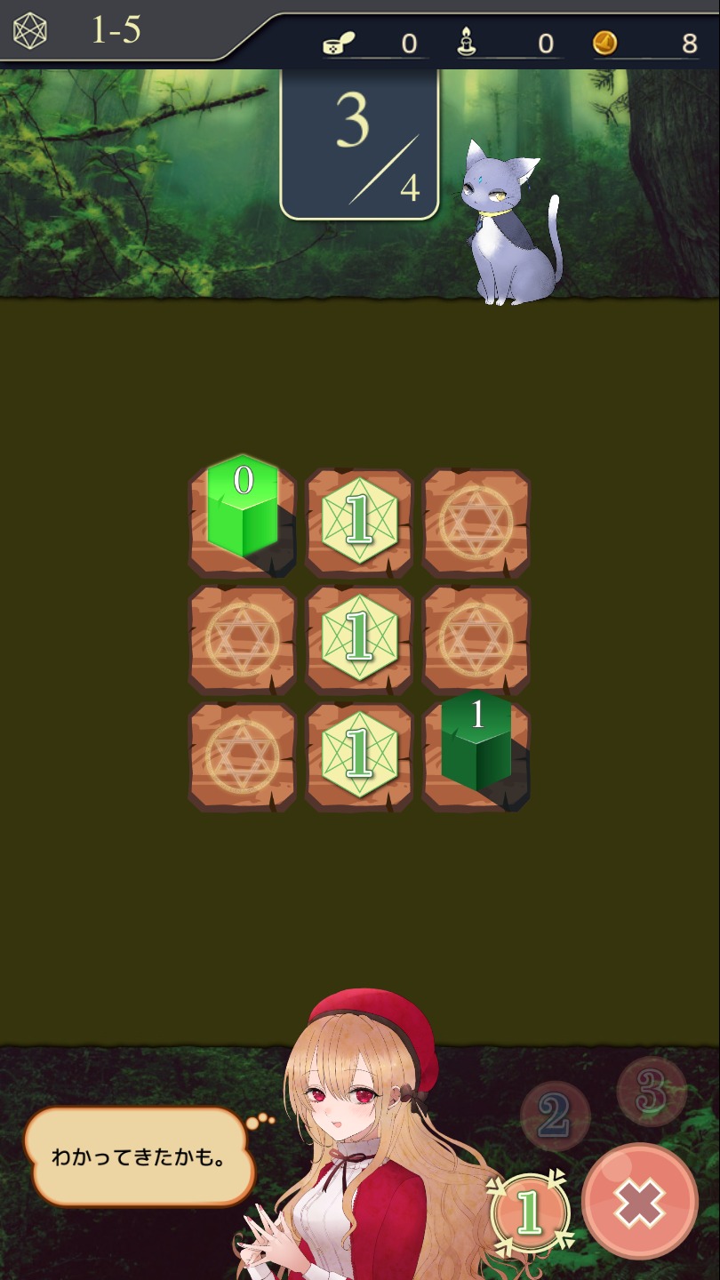 Aradia(Ӱ֮ɭİŹٷ)1.0.3׿ͼ0
