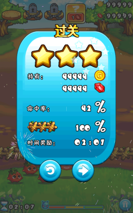ȼյ߲ʯͼ3