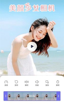 girlscamٷͼ1