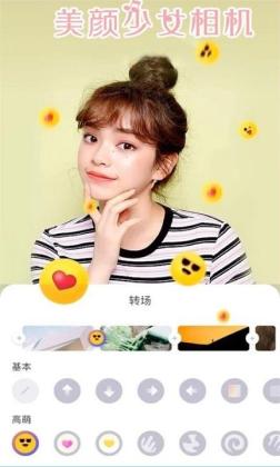 girlscamٷͼ2