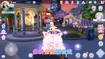 輧֮ٷͼ0
